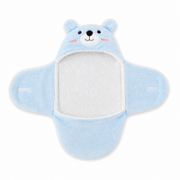 Couverture cocon bébé Bibimood sur fond blanc